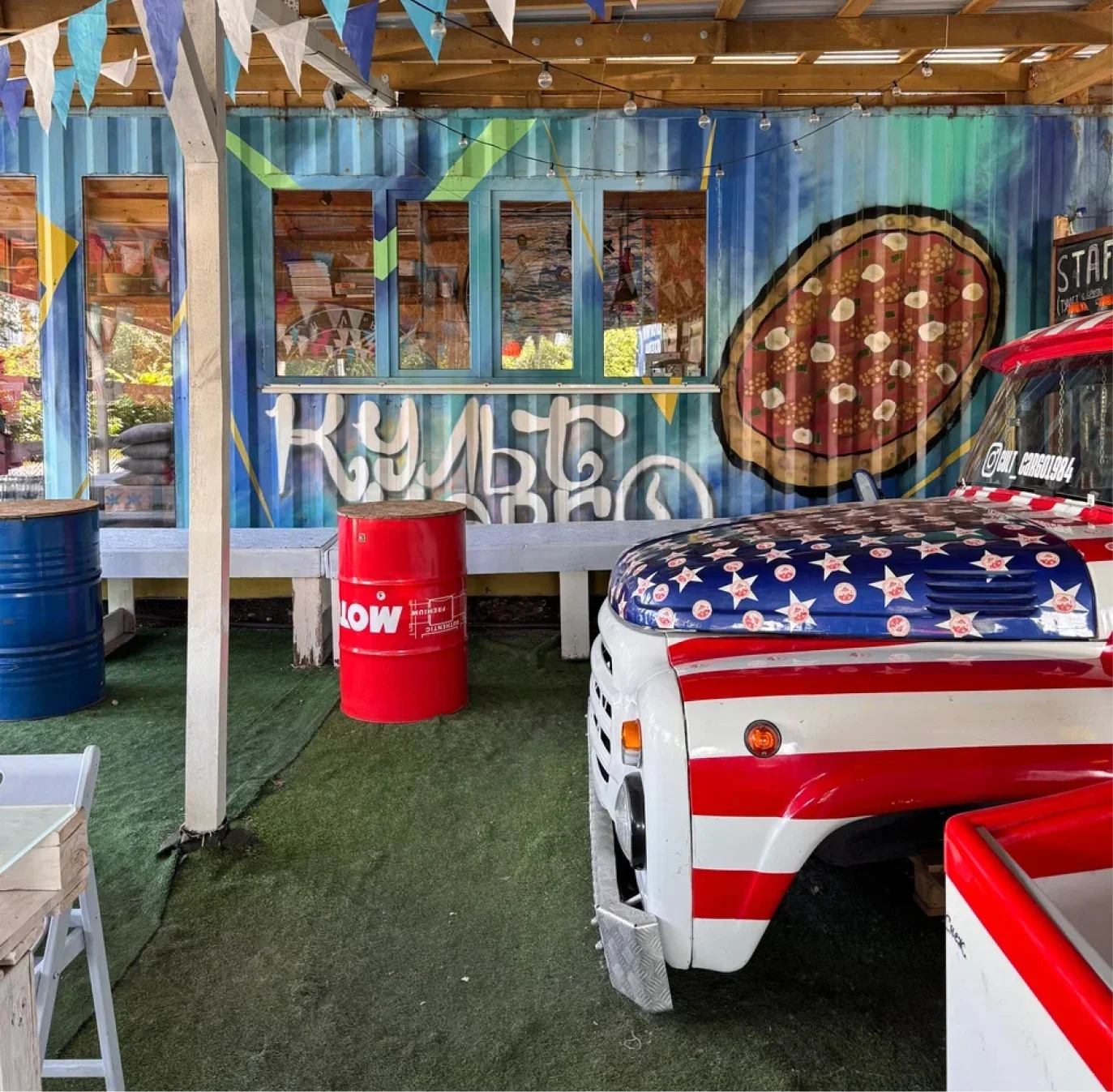 Культ Карго