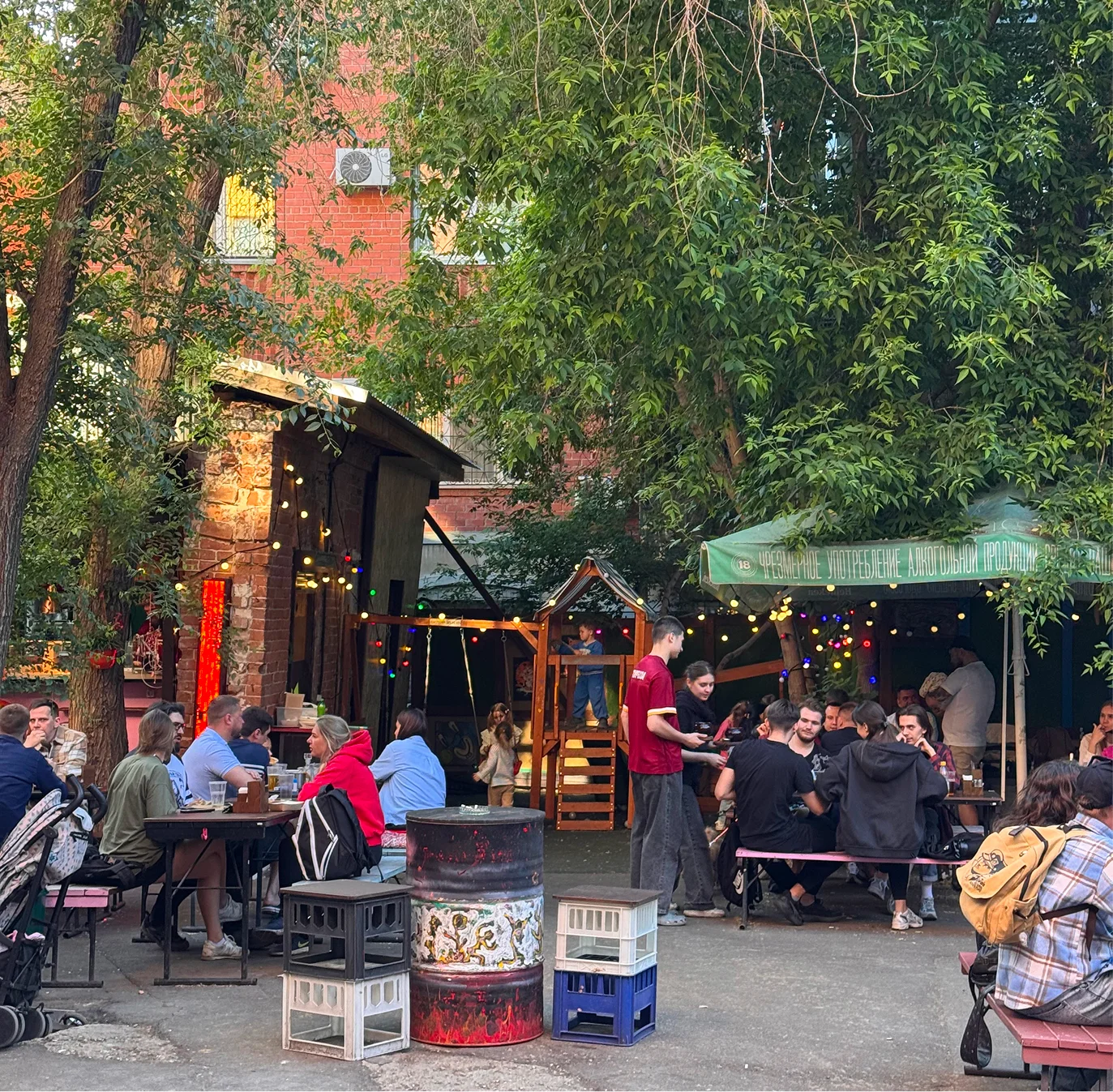 Турбаза Ветерок