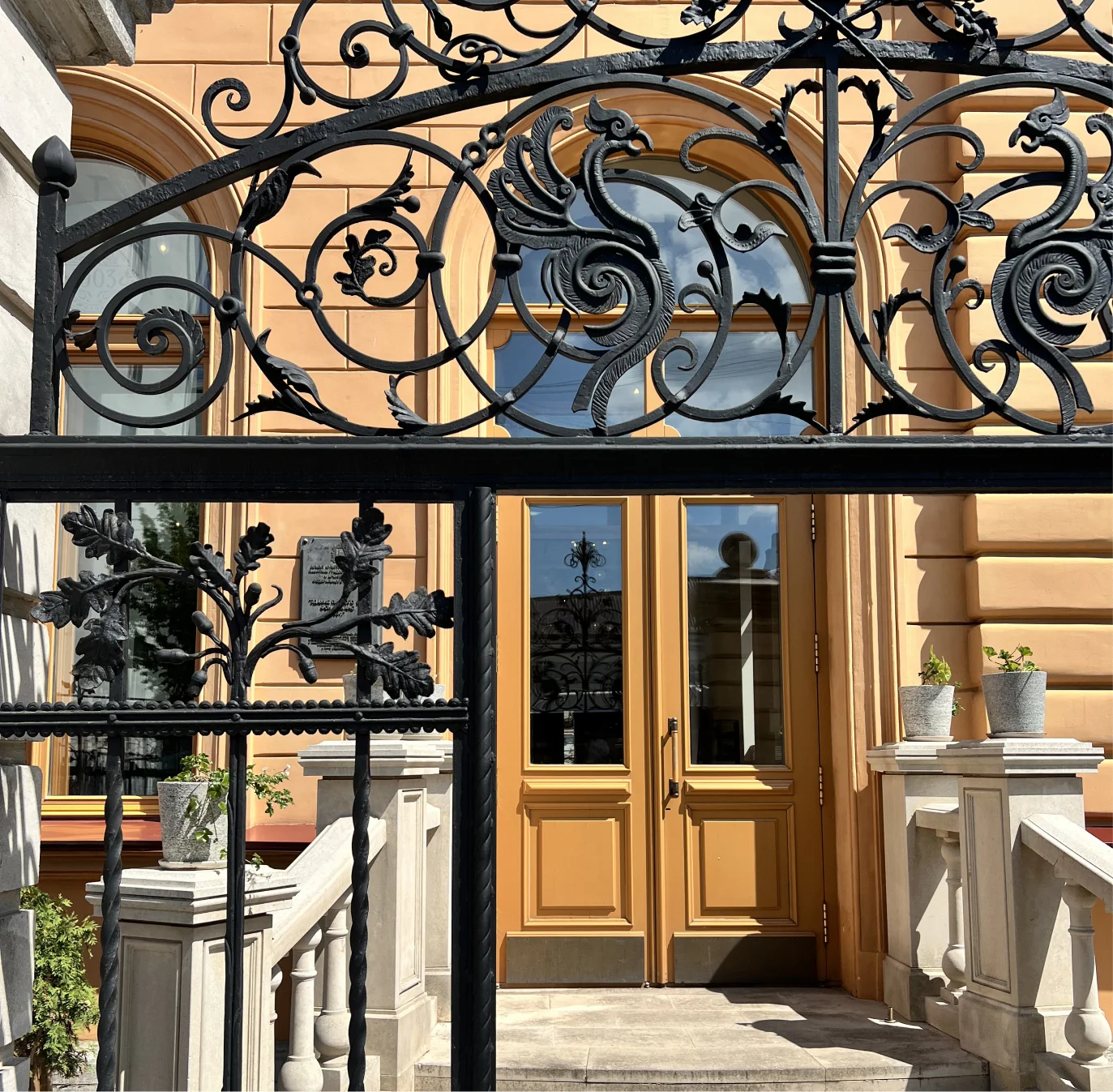 Кухмистерская фон Вакано