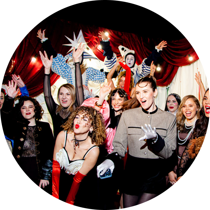 Коза Артист