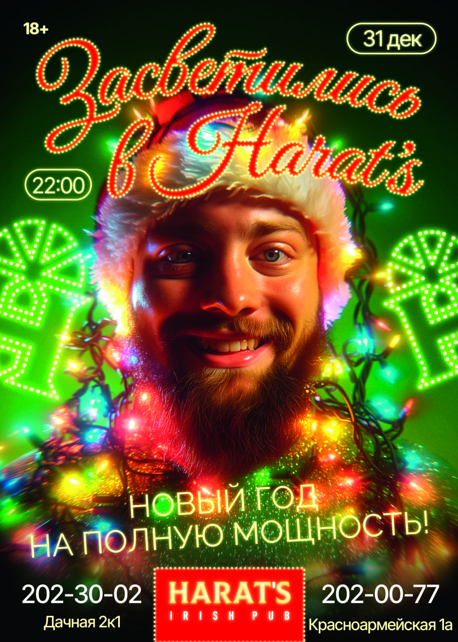 9ba404bbbd796de404b8210155ee4d5c88392042