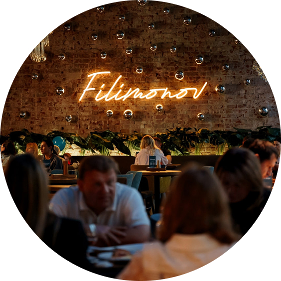 Аквариум морских сокровищ