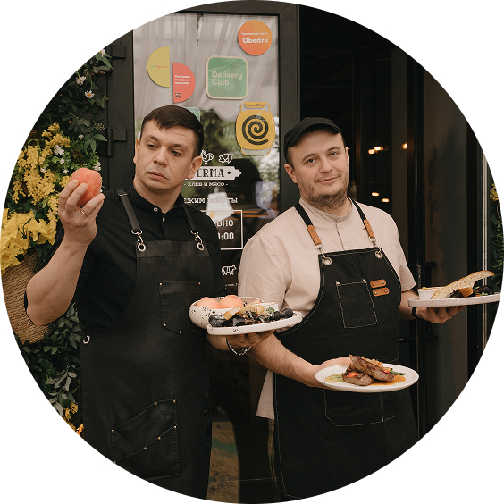 Ферма на выезде