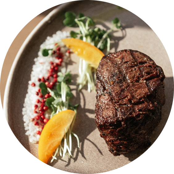 Стейки на Ферме