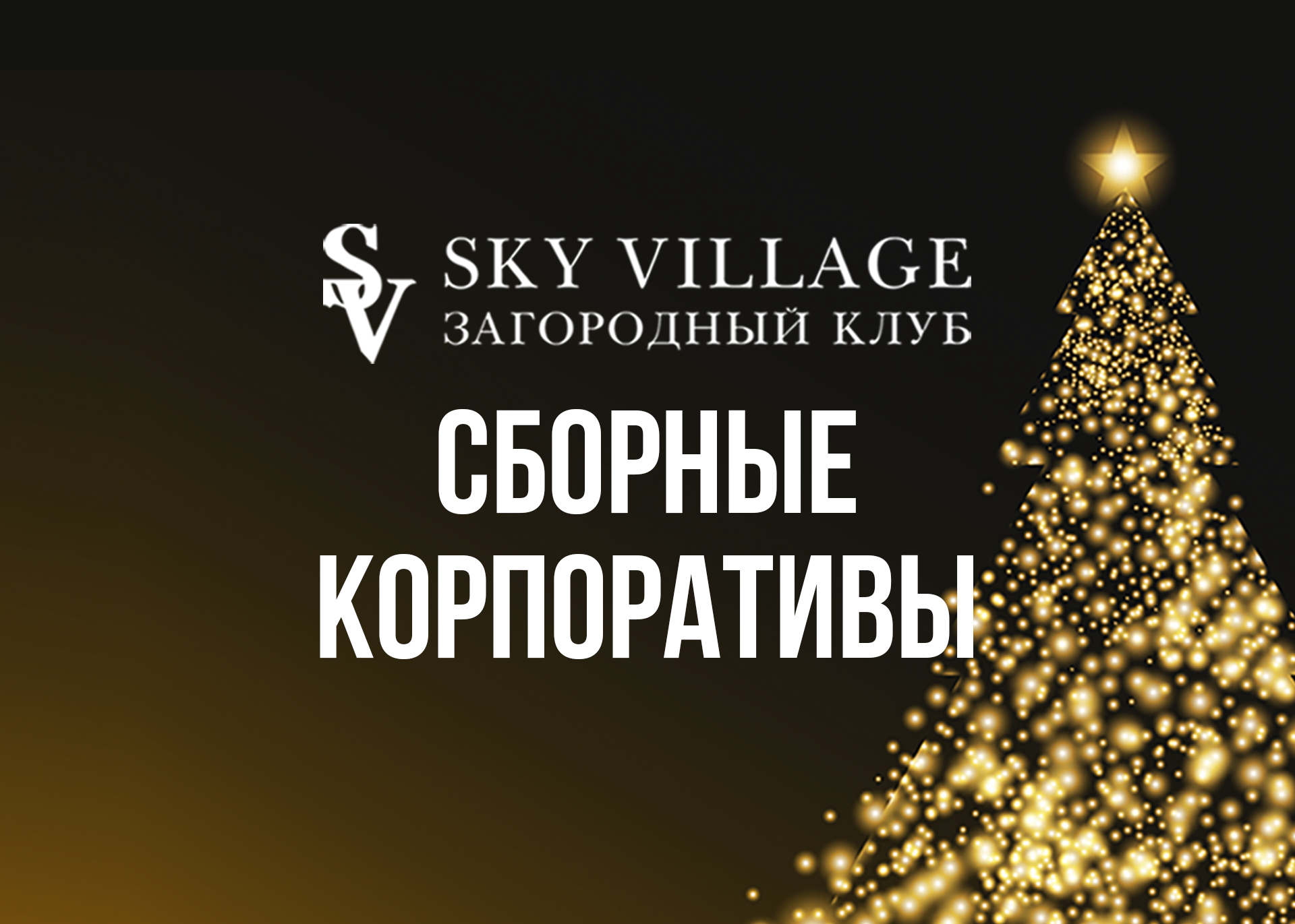 f1c1f7b5bf6ee34f46e17e5578c8067869794bb3