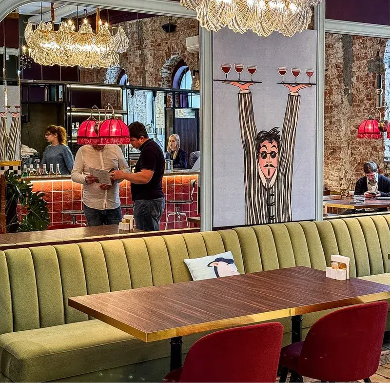 Ходят слухи