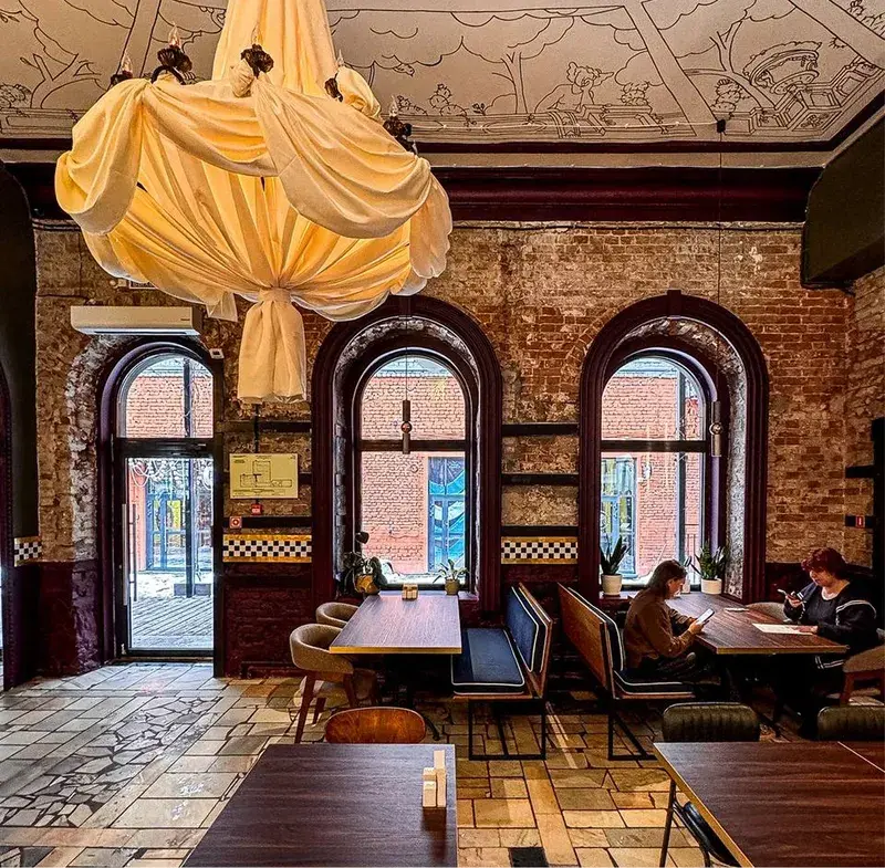 Ходят слухи