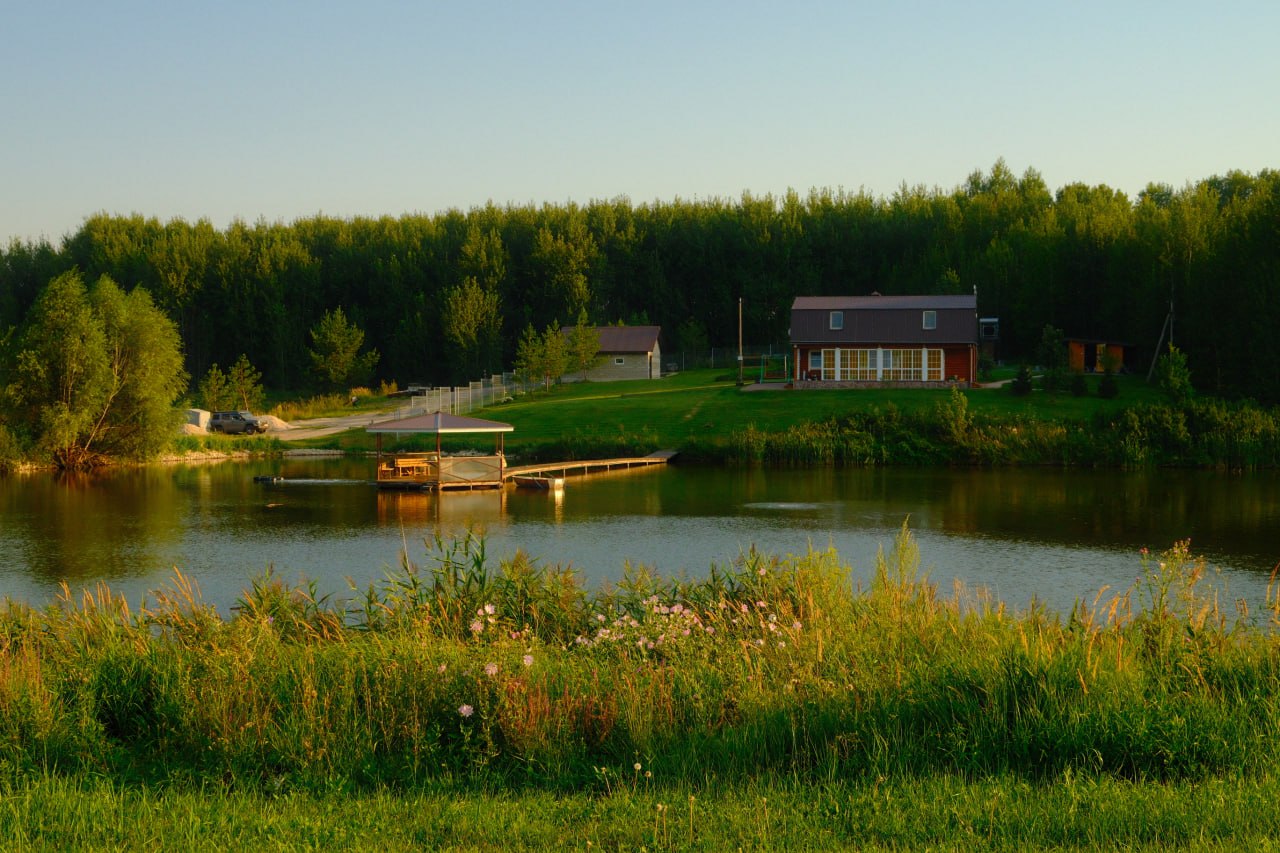 За Холмами