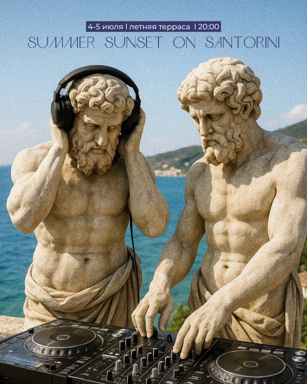 SUMMER SUNSET IN SANTORINI 4 и 5 июля в 20:00 в ресторане Lunasole.