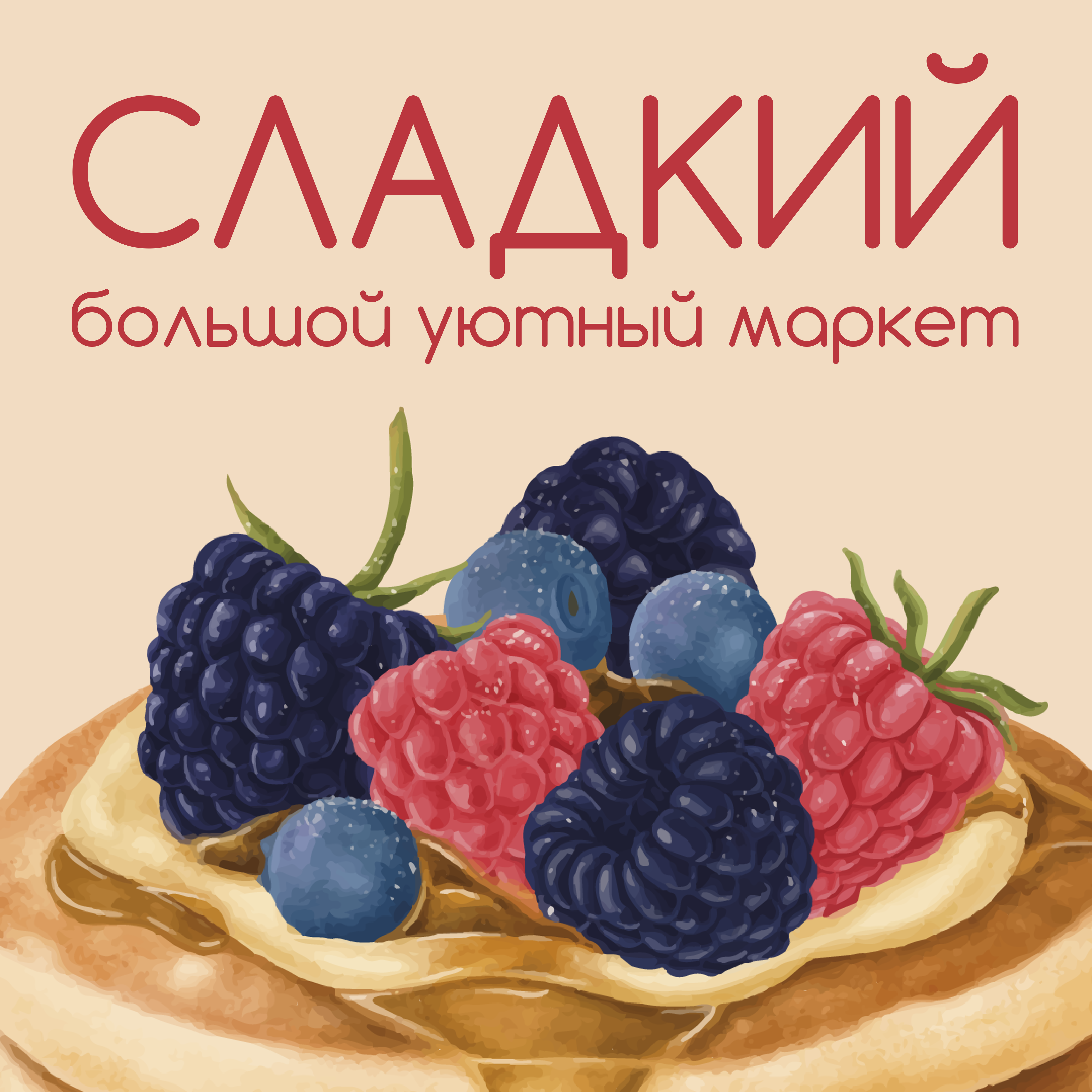 Post1.png