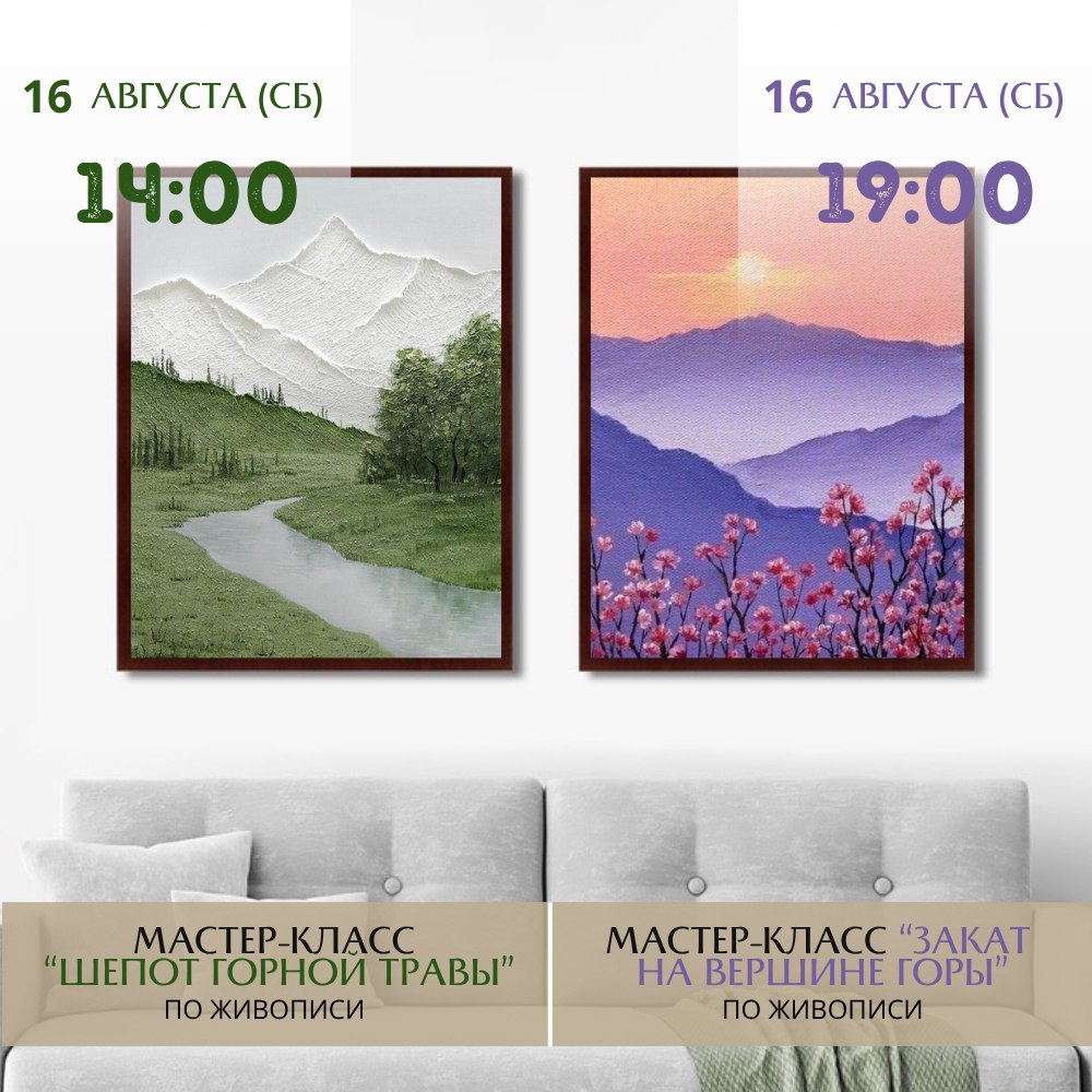 edagda19858.jpg