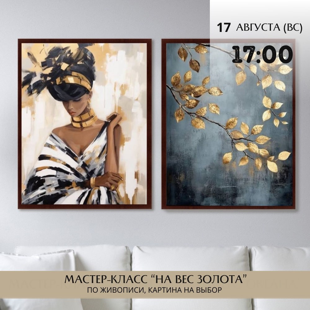 edagda19860.jpg