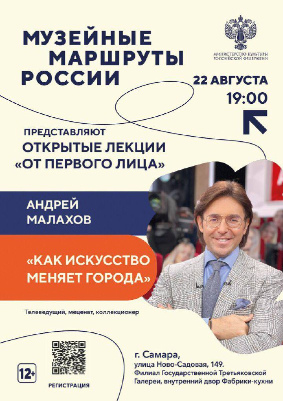 edagda19875.jpg