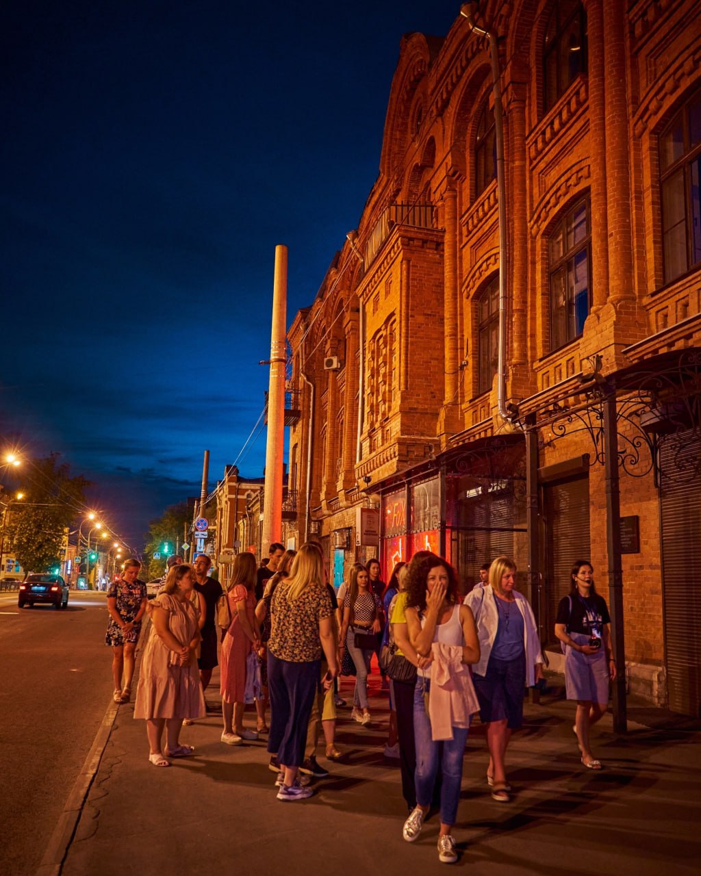 «Ночь. Улица. Фонарь» ночная экскурсия по городу 15 августа в 21:00 от «Города-курорта».