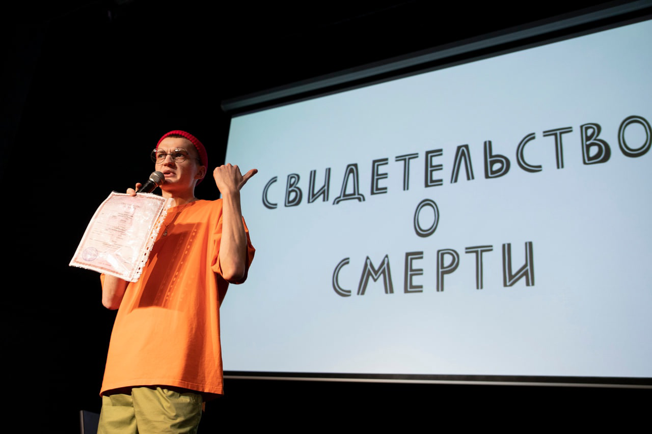 IMG_2275.png