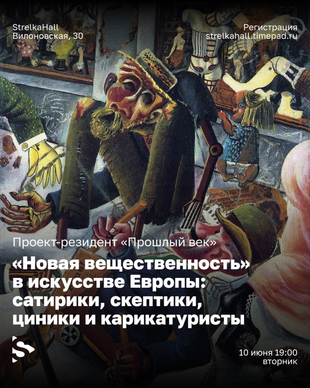 edagda16920.jpg