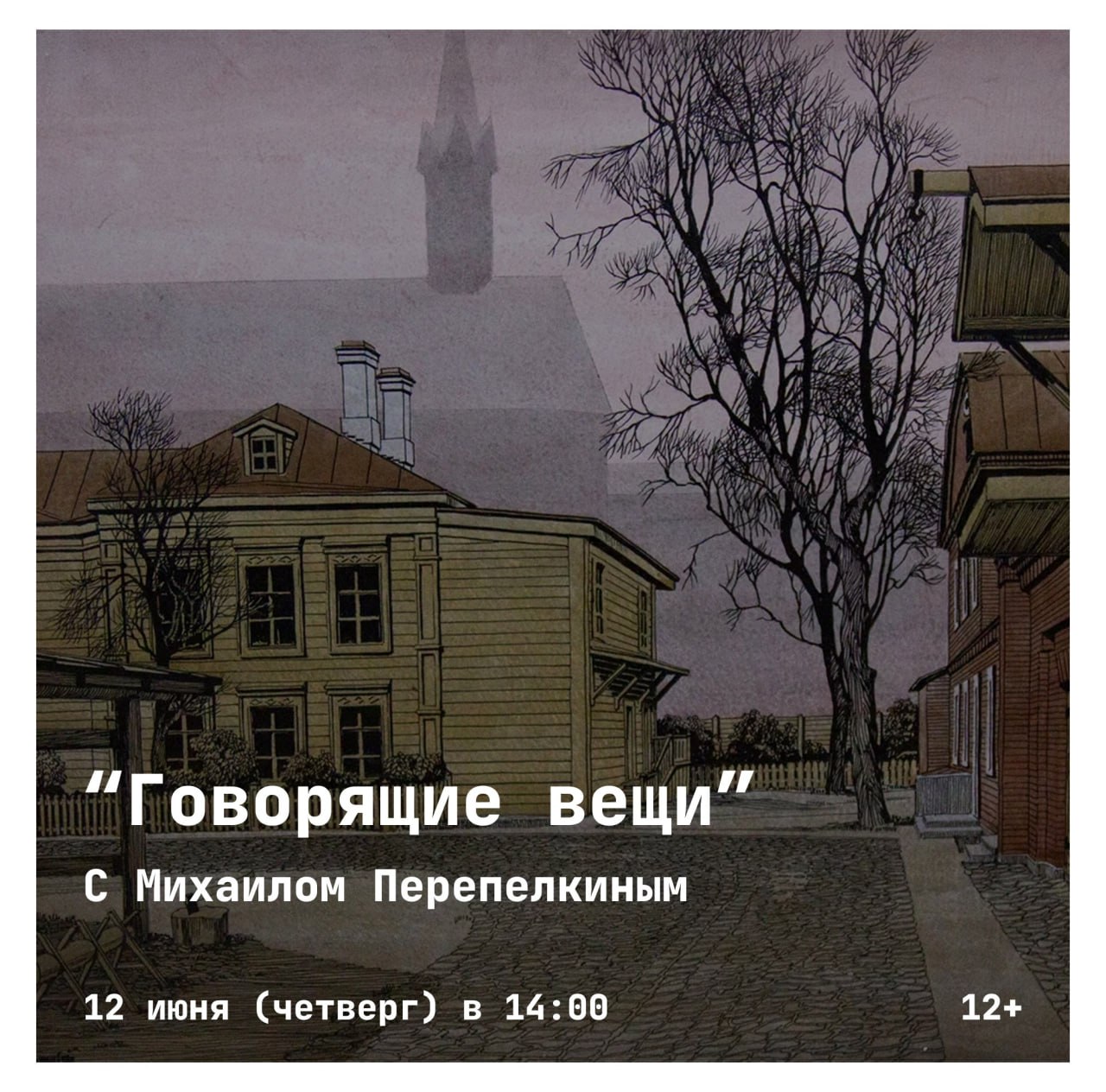 edagda16921.jpg