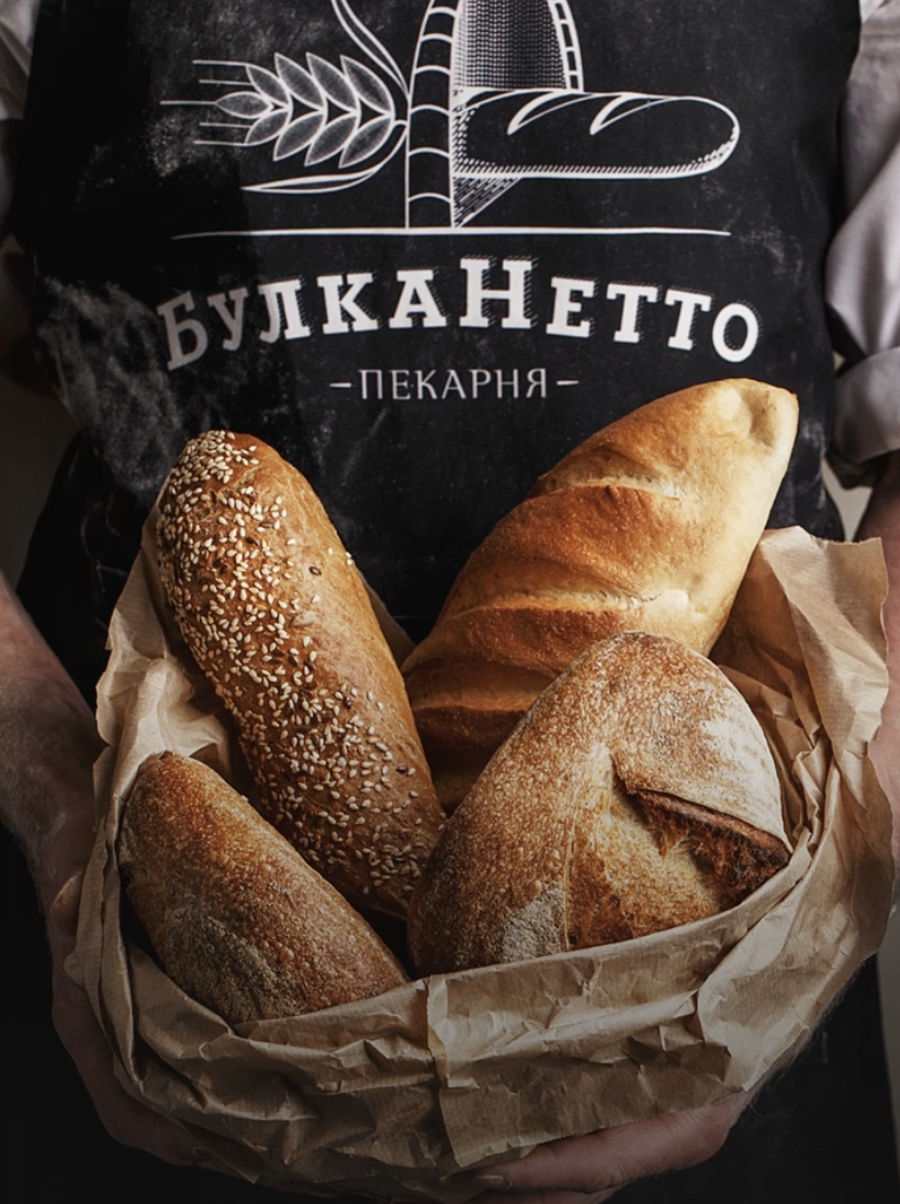 БУЛКАнетто